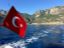 <em>My</em> Turunç...